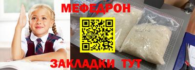 кокаин VHQ Ликино-Дулёво