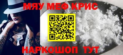 кокаин VHQ Ликино-Дулёво