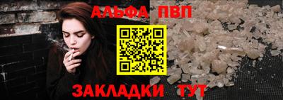 кокаин VHQ Ликино-Дулёво