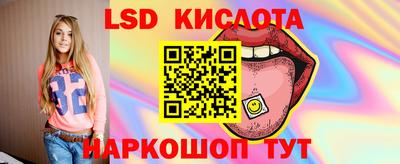 кокаин VHQ Ликино-Дулёво