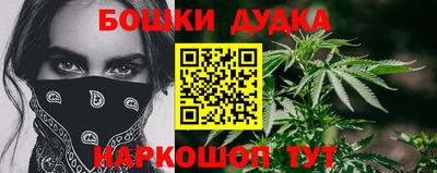 кокаин VHQ Ликино-Дулёво