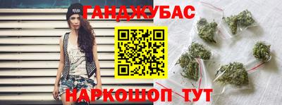 метамфетамин Лесосибирск
