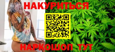 метамфетамин Лесосибирск
