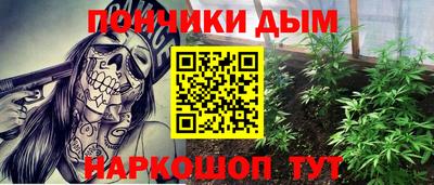 кокаин VHQ Ликино-Дулёво