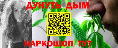 кокаин VHQ Ликино-Дулёво
