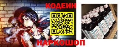 кокаин VHQ Ликино-Дулёво