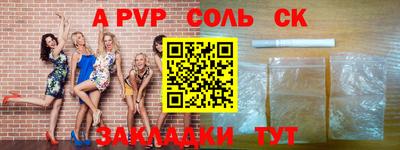 кокаин VHQ Ликино-Дулёво
