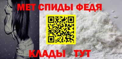 прущие грибы Ливны
