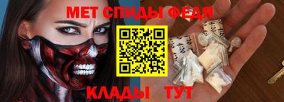 кокаин VHQ Ликино-Дулёво