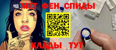 прущие грибы Ливны