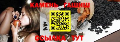 кокаин VHQ Ликино-Дулёво
