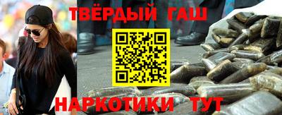 кокаин VHQ Ликино-Дулёво