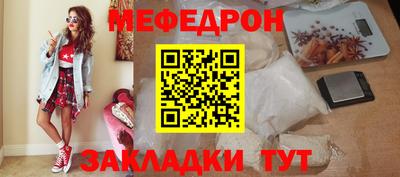 кокаин VHQ Ликино-Дулёво