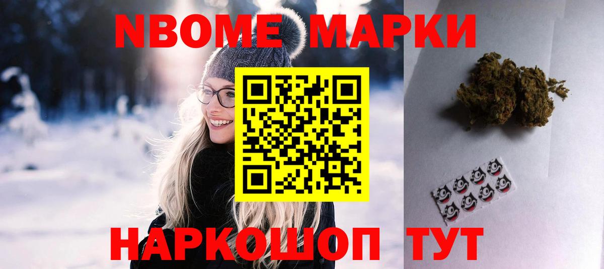 ЛСД экстази ecstasy  Вход с VPN  Калач-на-Дону  LSD-25 экстази ecstasy 